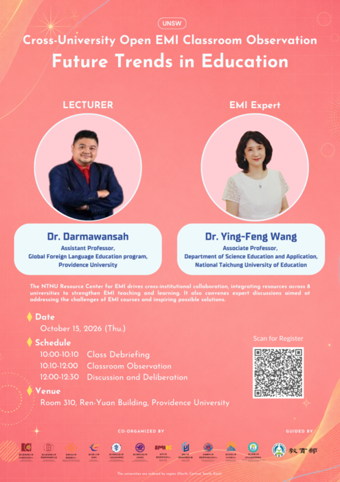 【校外活動】靜宜大學與國立臺灣師範大學EMI教學資源中心共同辦理「UNSW跨校公開觀議課」資訊圖片