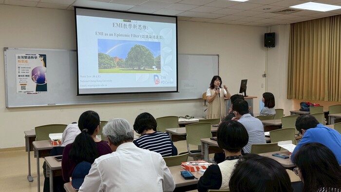 講師分享EMI雙語教學架構圖片