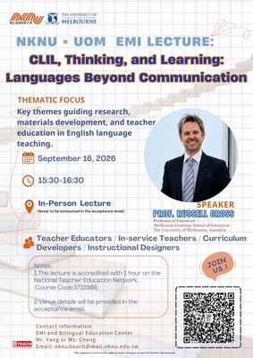 【校外活動】國立高雄師範大學辦理「CLIL, Thinking, and Learning: Languages Beyond Communication」實體講座圖片