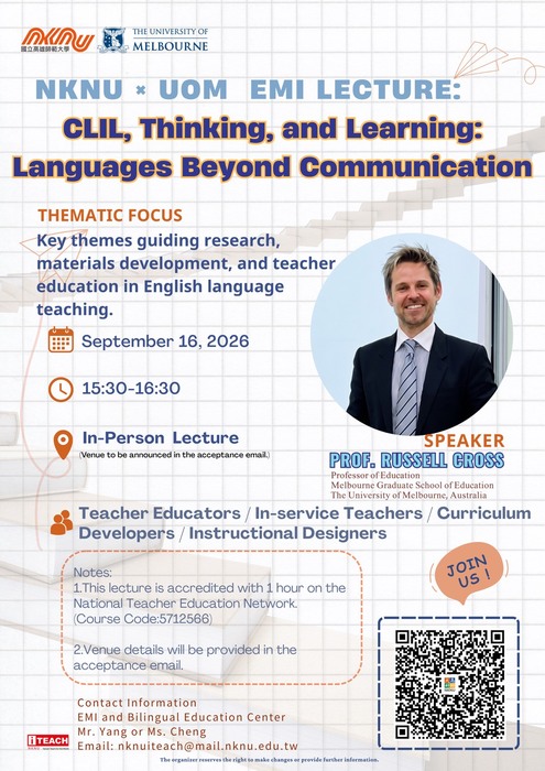 【校外活動】國立高雄師範大學辦理「CLIL, Thinking, and Learning: Languages Beyond Communication」實體講座圖片