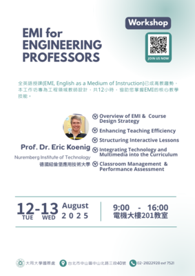 【校外活動】大同大學 工程領域 EMI 教學實務工作坊 Workshop – EMI for Engineering Professors圖片