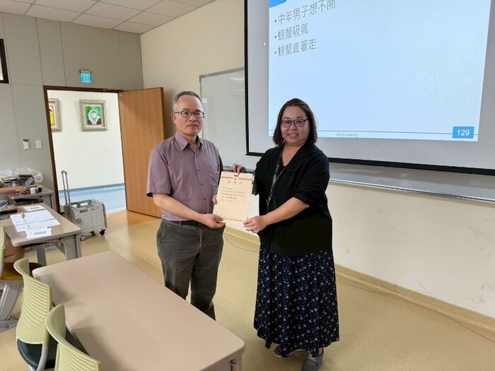 【EMI教師教學成果分享】114年10月13日 EMI Teaching Experience Seminar: Deep Learning with Professor Yen-Ching Chang成果發表圖片