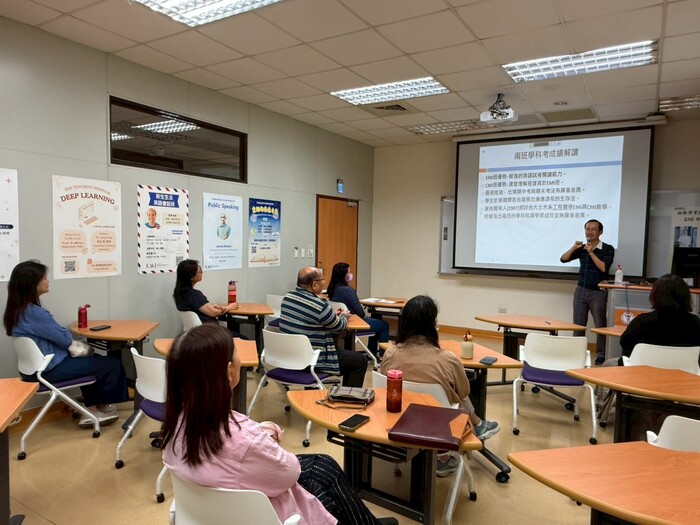 【校外教師EMI教學經驗分享系列-第1場】114年12月10日 「由教學實踐研究檢證 EMI 學習成效」講座圖片