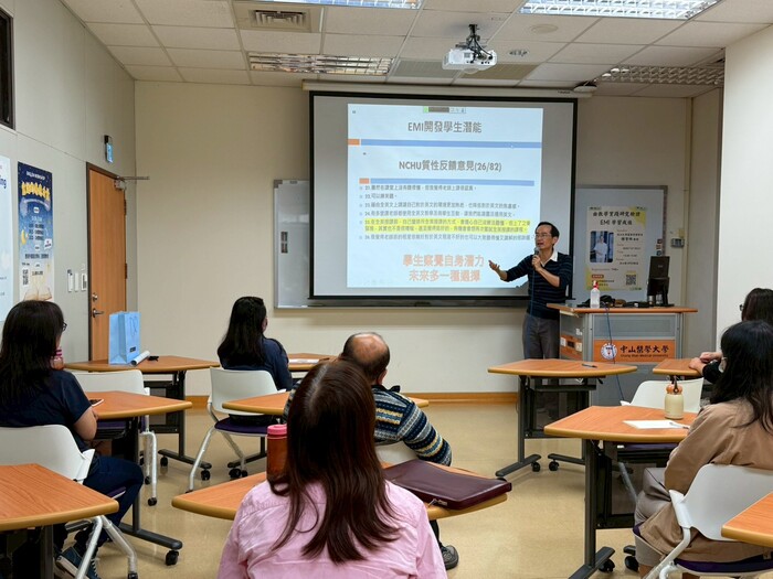 【校外教師EMI教學經驗分享系列-第1場】114年12月10日 「由教學實踐研究檢證 EMI 學習成效」講座圖片