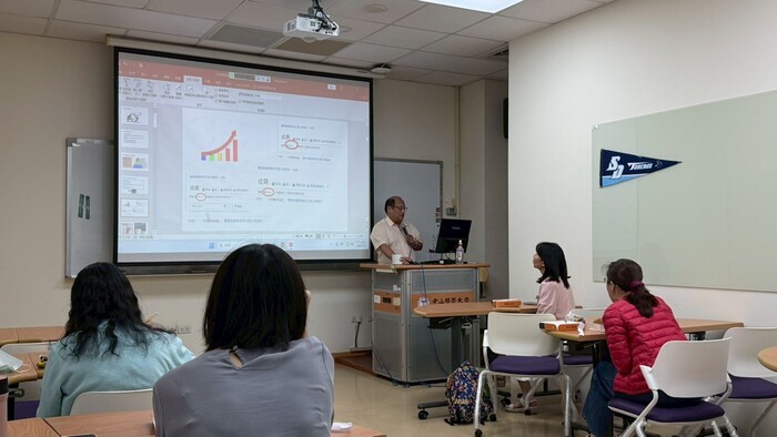【EMI教師增能演講】EMI Teaching Experience Seminar: Practical Development in Laboratory Medi-cine with Professor Pei-Cheng Lin圖片
