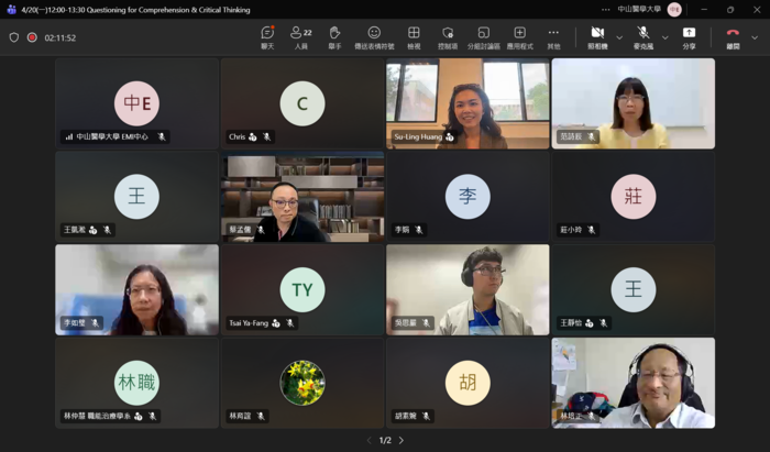 講師及與會教師合影圖片