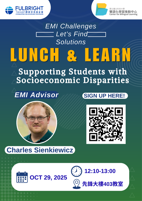 【校外活動】國立臺北科技大學 辦理114-1「Lunch and Learn: EMI Challenge Series-Let’s Find Solutions」活動圖片