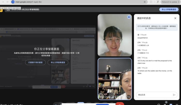 【EMI學生英語力培育課程】12小時密集英語強化日常口說能力圖片