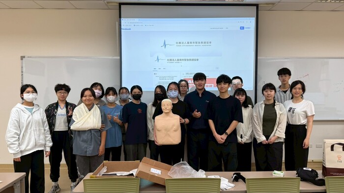 【學生英語增能】暑假BLS證照課程圖片