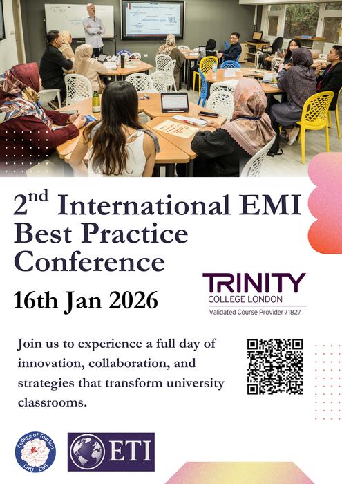 【校外活動】中華大學舉辦第二屆EMI教學研討會，歡迎教師踴躍報名參加圖片