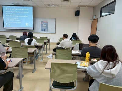 【EMI職涯留學講座】114年12月9日美國研究所留學講座圖片