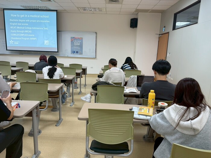 【EMI職涯留學講座】114年12月9日美國研究所留學講座圖片