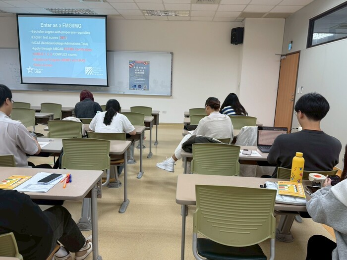 【EMI職涯留學講座】114年12月9日美國研究所留學講座圖片