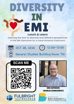 【校外活動】國立臺北科技大學雙語化學習推動中心辦理「Fulbright Lunch and Learn｜Opening the door to Diversity in EMI」活動圖片