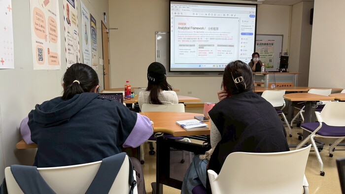 【EMI學生英語力培育課程】115年3月25日-4月8日 童話的療癒力量圖片