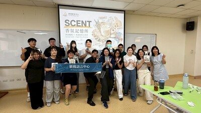 【學生英語增能】香氛蠟燭 × 英文故事工作坊圖片