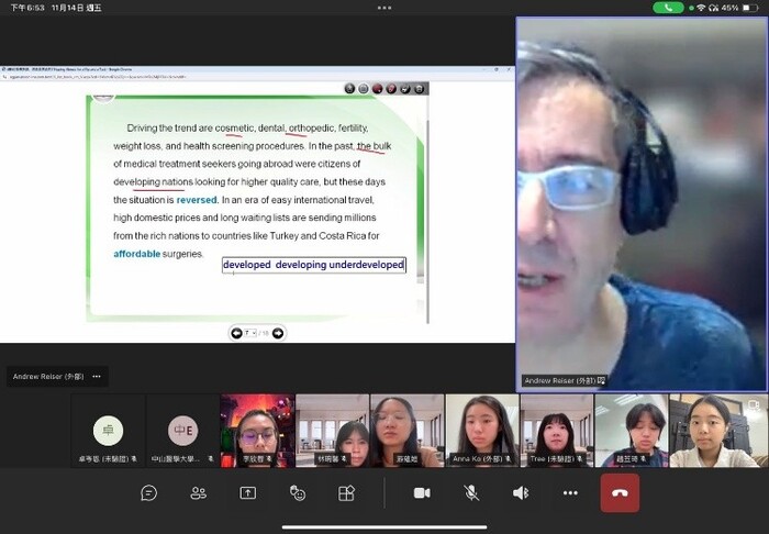 【學生英語增能】114年11月6日~14日國際健康議題英語會話班圖片
