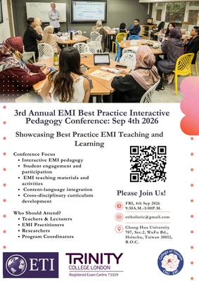 【校外活動】中華大學觀光學院EMI中心於115年9月4日辦理「3rd Annual EMI Best Practice Interactive Pedagogy Conference」圖片