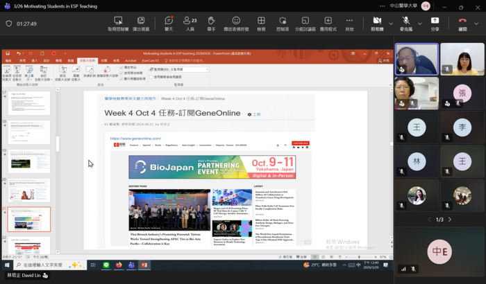 【EMI教師增能演講】校內教師ESP課程教學經驗分享「Motivating students in ESP teaching」圖片