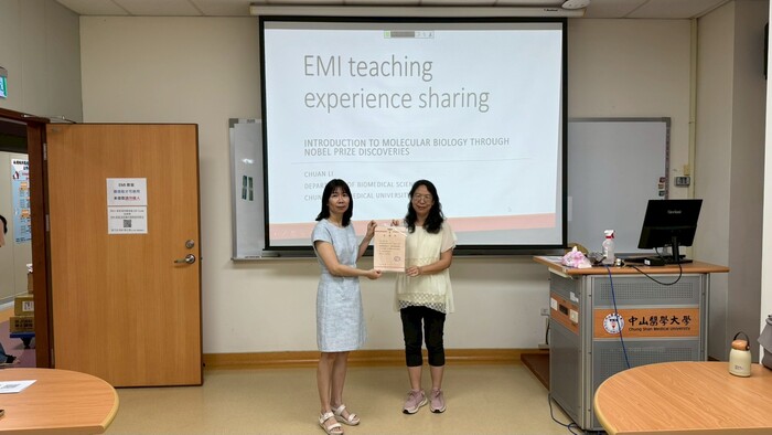 【EMI教師增能演講】EMI Teaching Experience Seminar (2): Introduction to Molecular Biology Through Nobel Prize Discoveries with Professor Chuan Li圖片