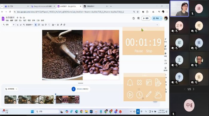 【EMI教師增能演講】114年12月24日 Google Workspace在EMI課程的應用（基礎篇）圖片