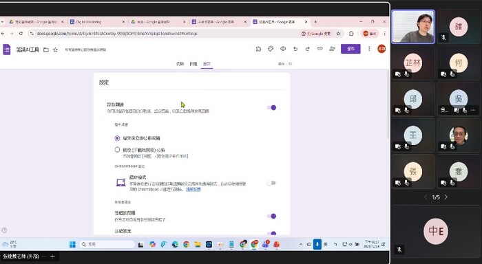 【EMI教師增能演講】114年12月24日 Google Workspace在EMI課程的應用（基礎篇）圖片