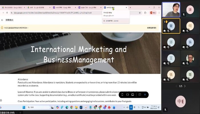 【EMI教師增能演講】114年12月24日 Google Workspace在EMI課程的應用（基礎篇）圖片