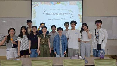 【學生社團英文活動補助】115年5月21日 外語歌曲分享與歌詞討論圖片
