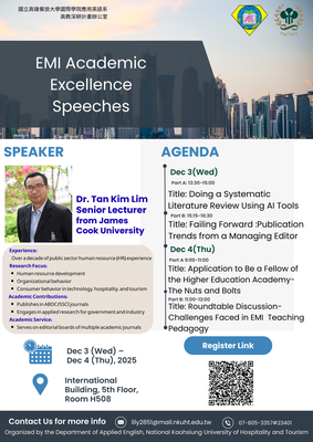 【校外活動】國立高雄餐旅大學 辦理「EMI Academic Excellence Speeches」講座圖片